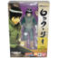 BAN77356: Rock Lee Naruto Shippuden, Bandai S.H.Figuarts